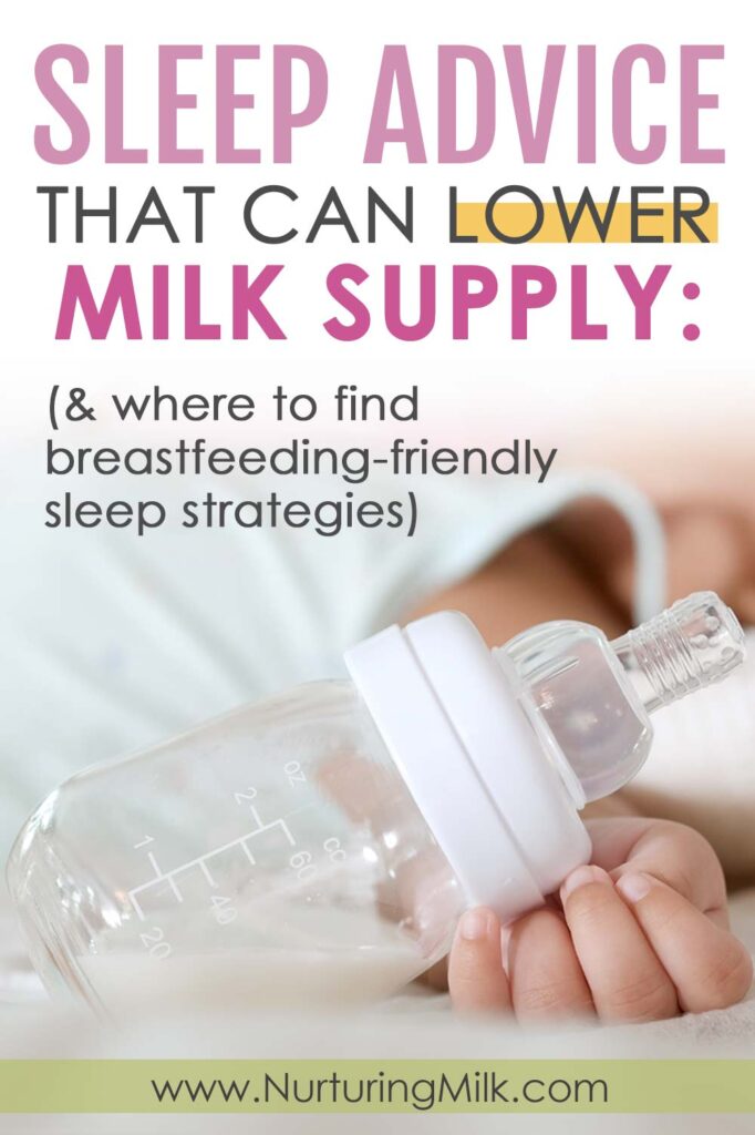 We are obsessed with making babies sleep through the night early on, and it's causing moms to have low milk supply issues. Here's what you need to know. 